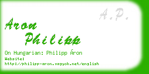aron philipp business card